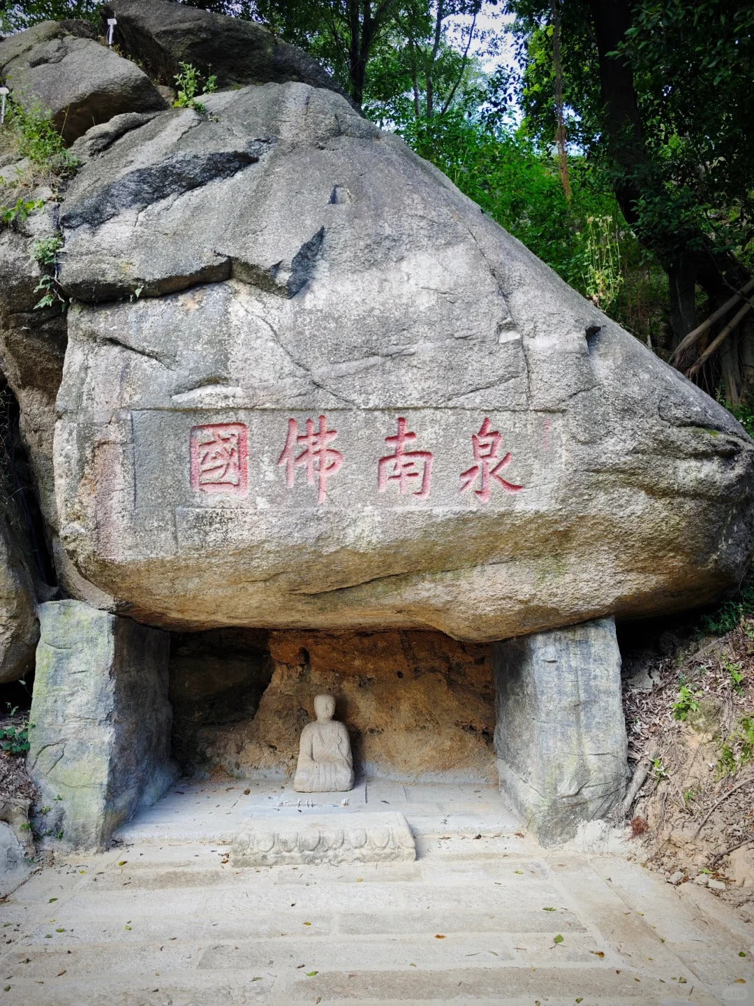 代烧香代祈福(泉州九日山延福寺)