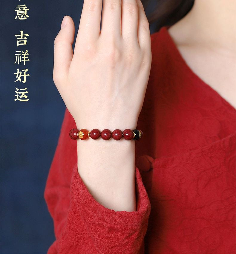 祈福信物(本命年朱砂手串)