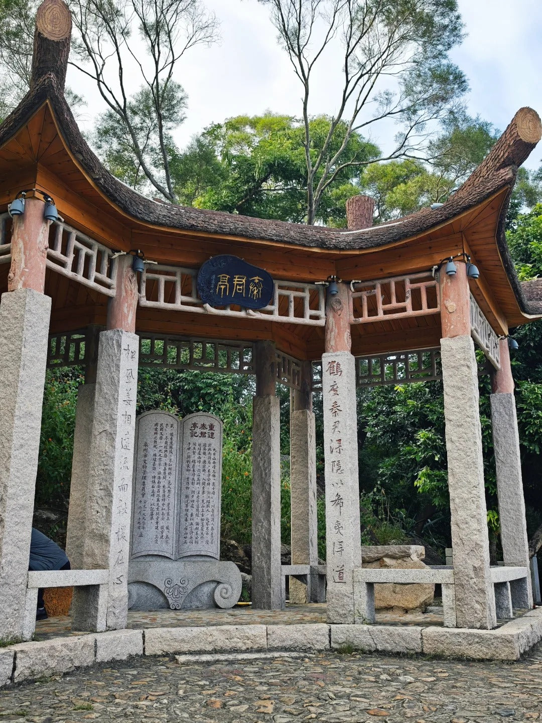 代烧香代祈福（泉州九日山延福寺）