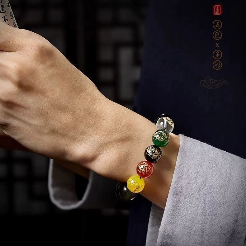 祈福信物（五路财神生肖手串）