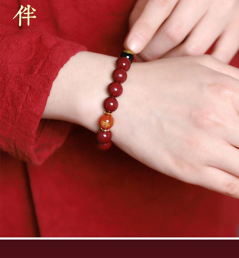 祈福信物（本命年朱砂手串）