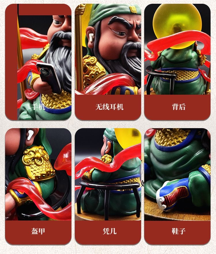 祈福信物（关公手办-泉州关帝庙专用）