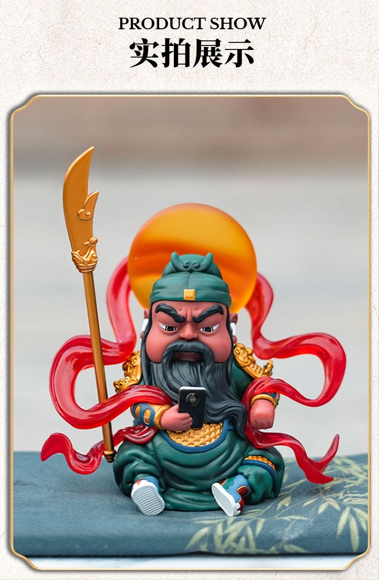 祈福信物（关公手办-泉州关帝庙专用）