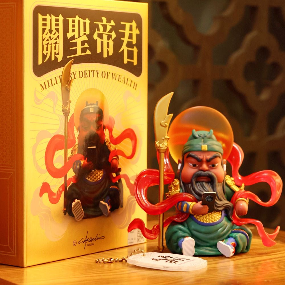 祈福信物（关公手办-泉州关帝庙专用）