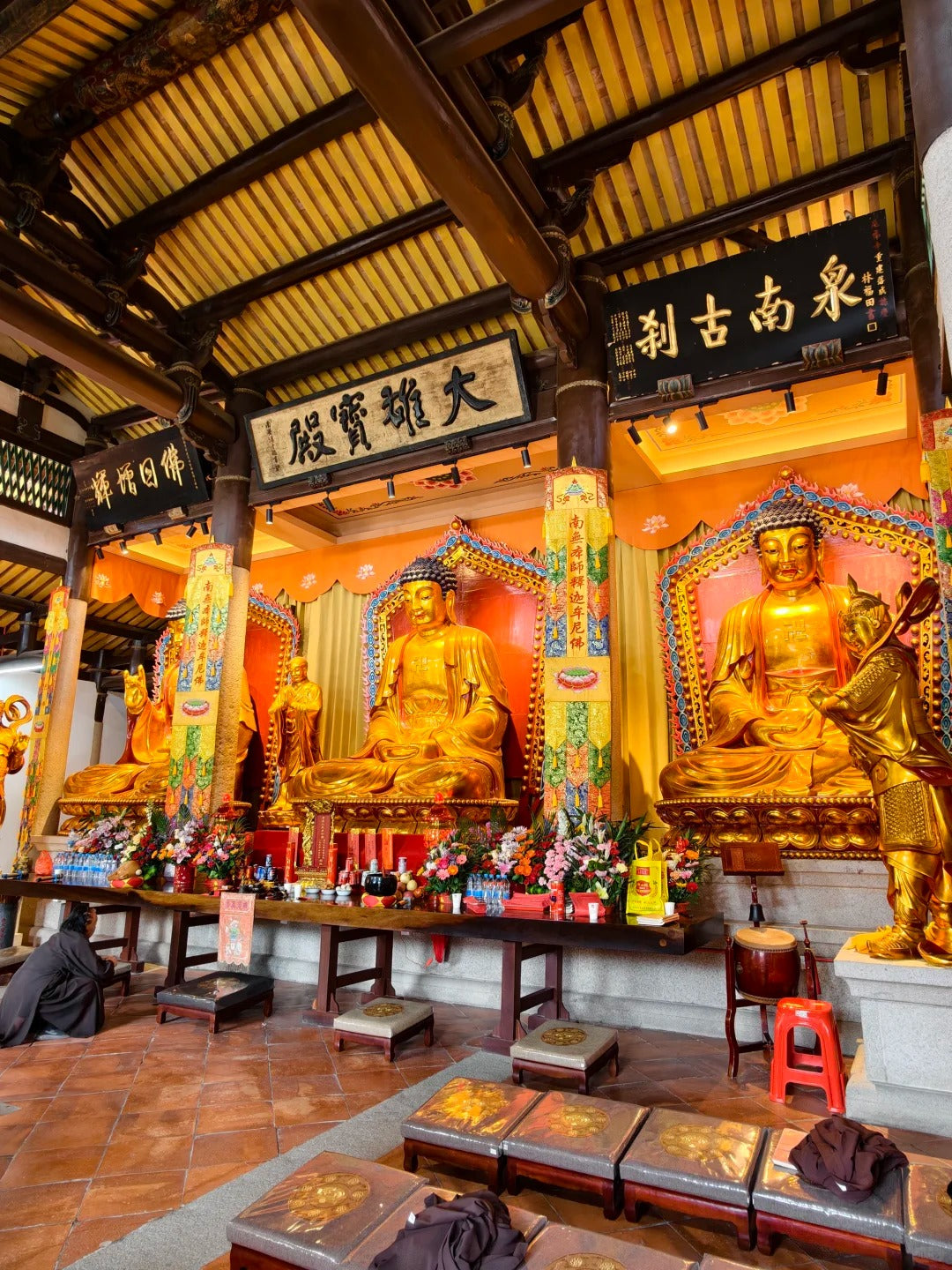 代烧香代祈福（泉州九日山延福寺）