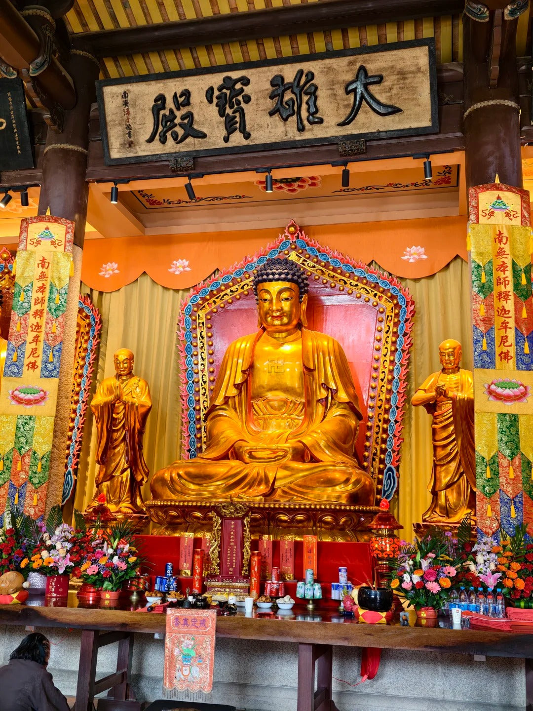 代烧香代祈福（泉州九日山延福寺）