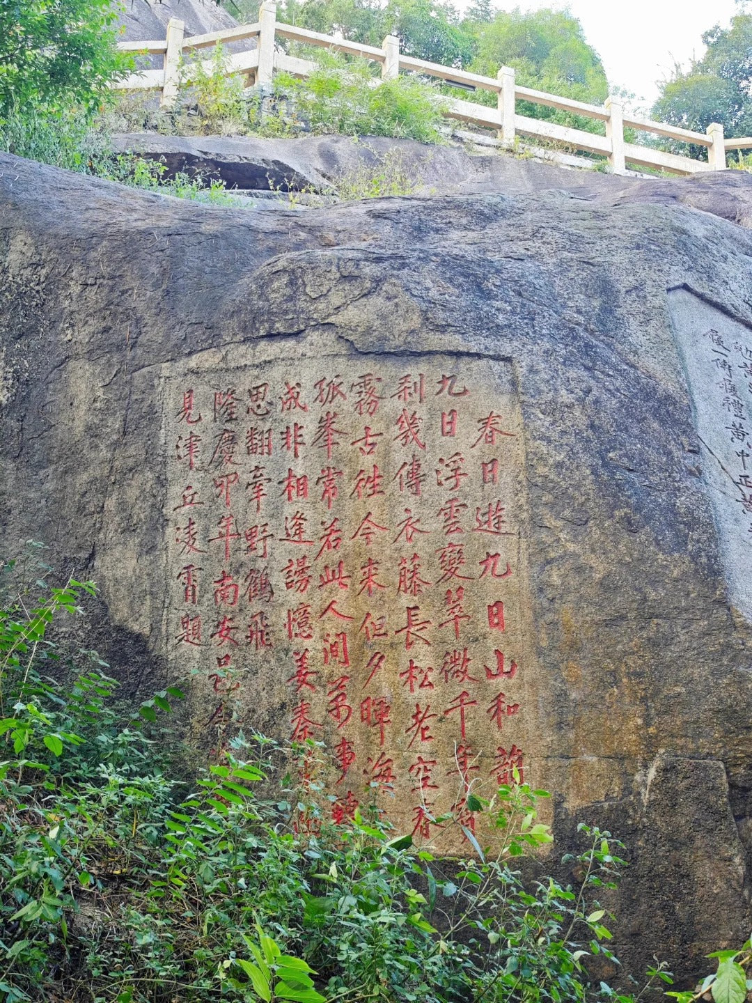 代烧香代祈福（泉州九日山延福寺）