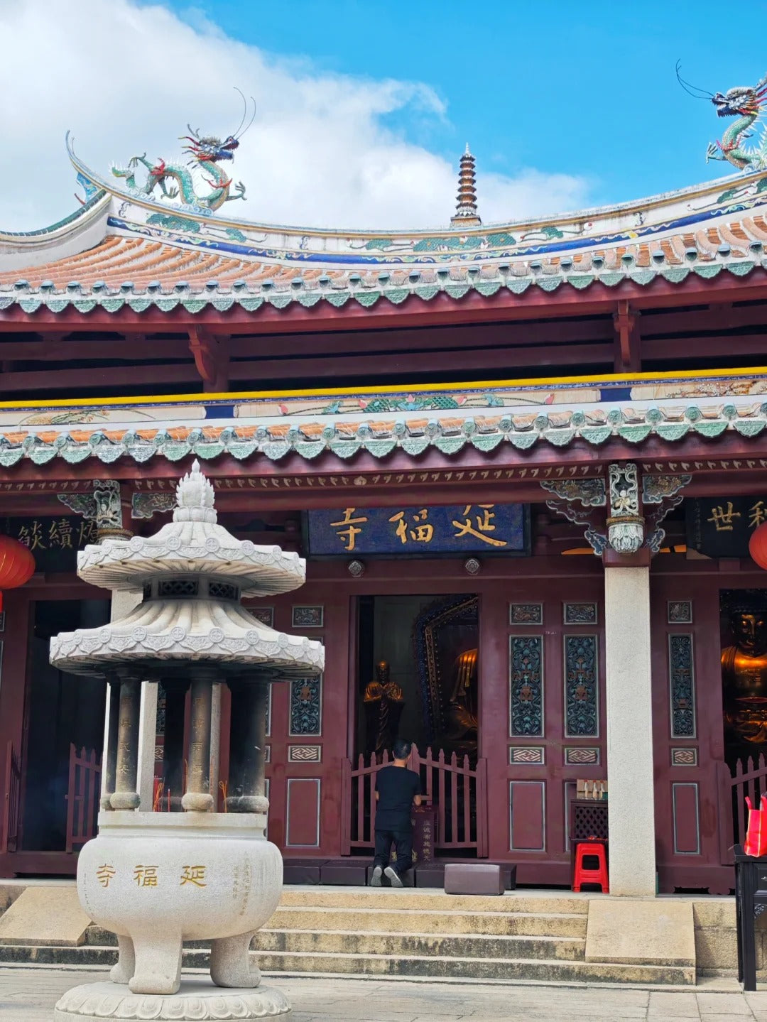 代烧香代祈福（泉州九日山延福寺）