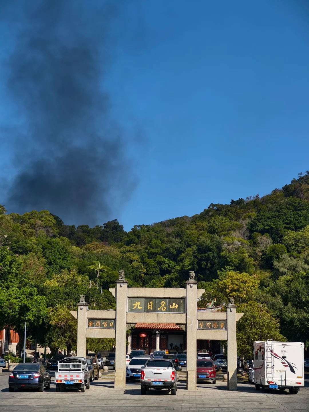 代烧香代祈福（泉州九日山延福寺）
