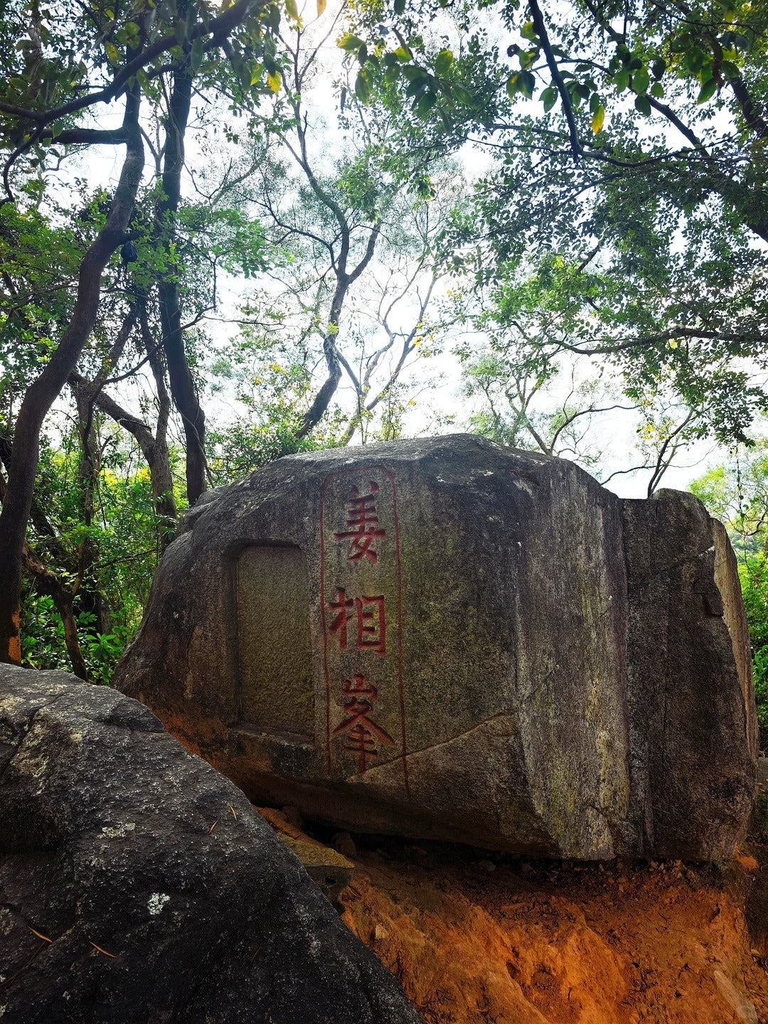 代烧香代祈福（泉州九日山延福寺）